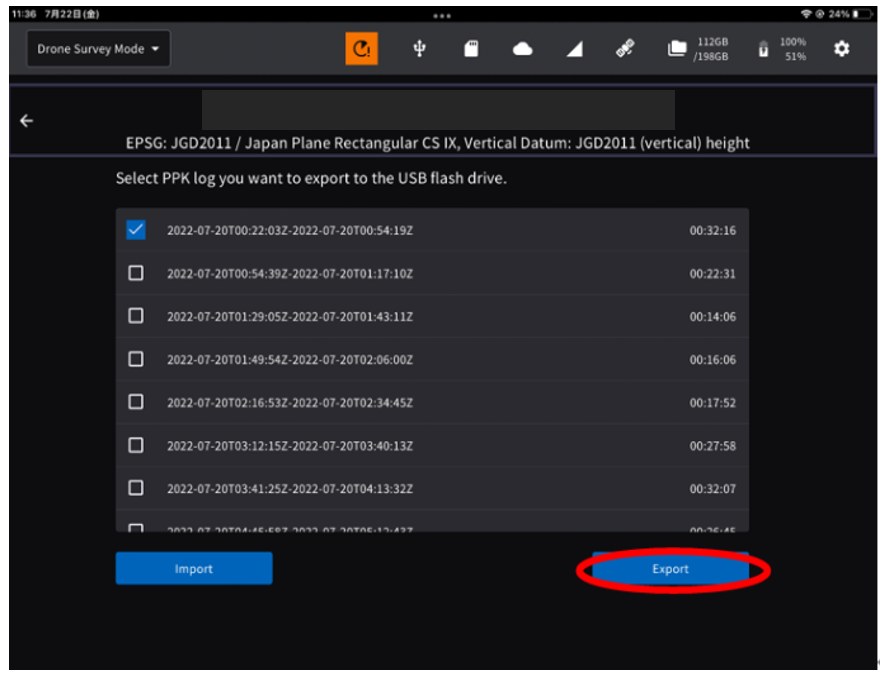 Displays_the_list_of_GNSS_logs_for_the_selected_project.png